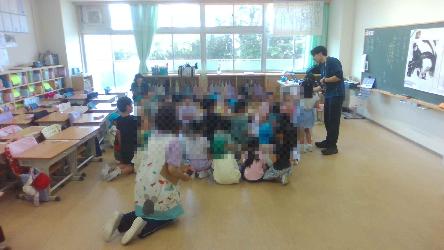 交流3