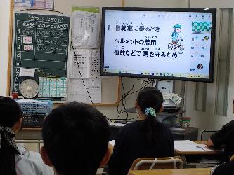 しき3