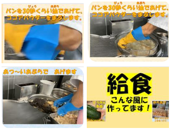 すらいど1