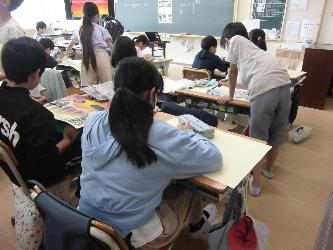 えをかく4