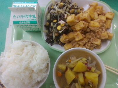 やまもり1