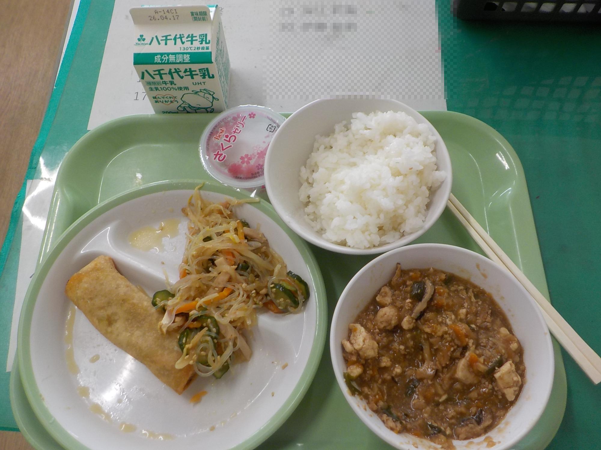 6年生のお手伝い