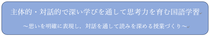 研究