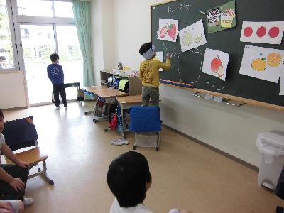 hima2