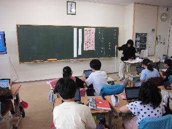kokugo4