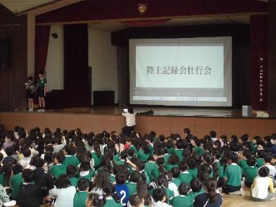 壮行会2