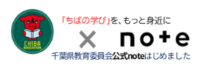note0