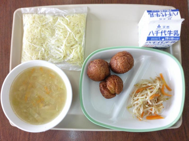 給食１