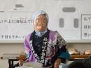 ばか面２