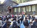 ryokou4