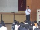 sumaho2