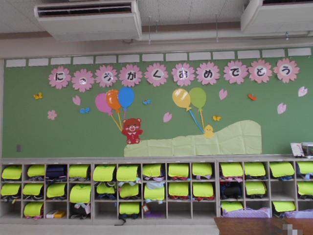 1年生のロッカー
