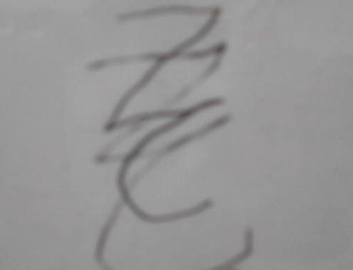 1年生の書いた「そ」の字