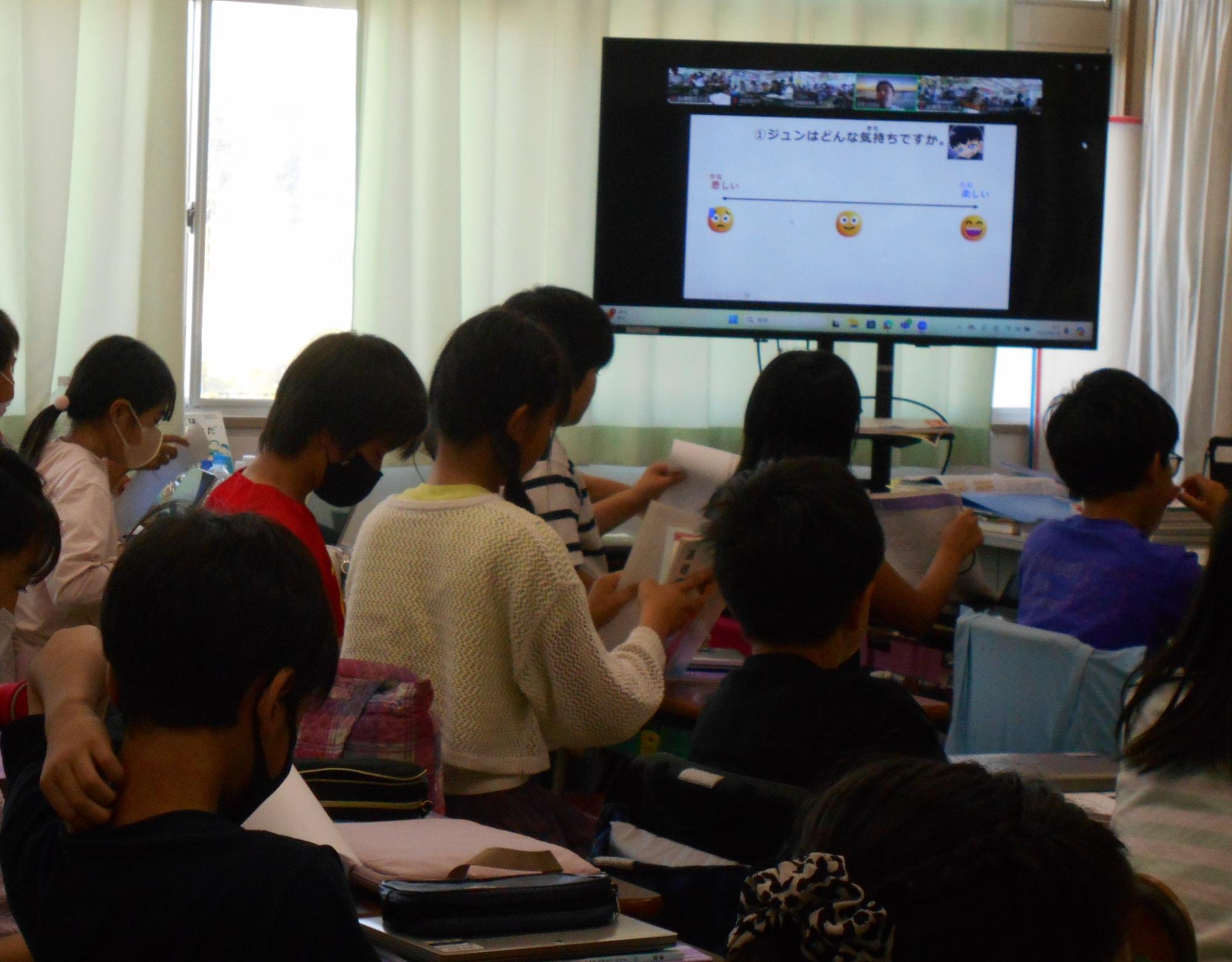 学習する様子