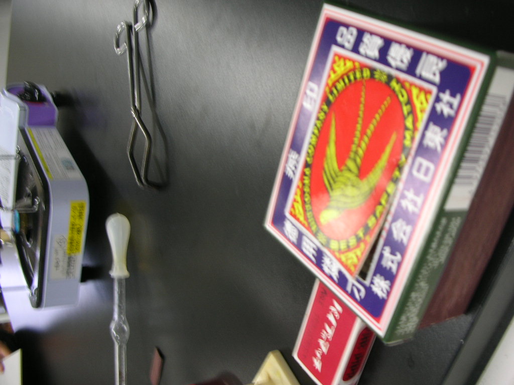 実験前の机の上