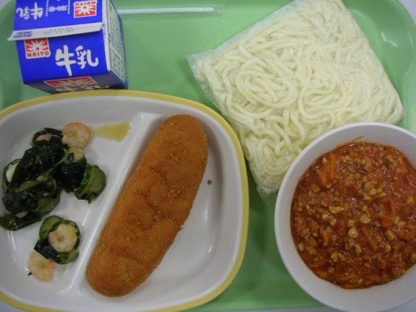 給食の写真