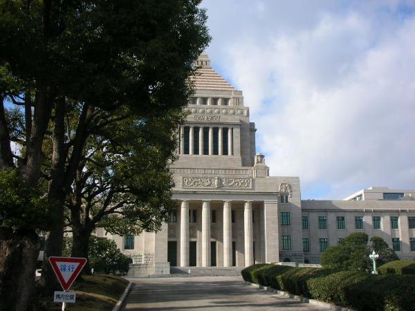 国会議事堂