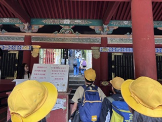 東照宮