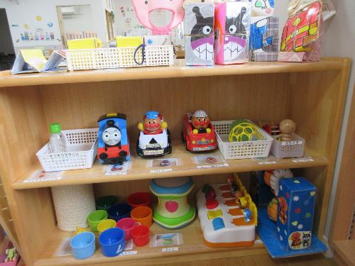 おもちゃコーナー2