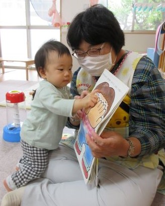 0歳室内あそび
