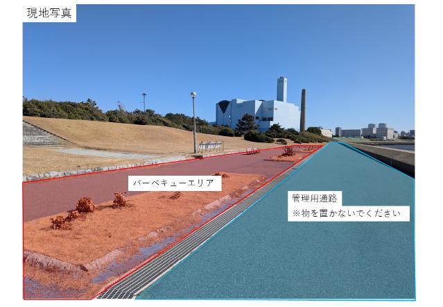バーベーキューエリア現地写真