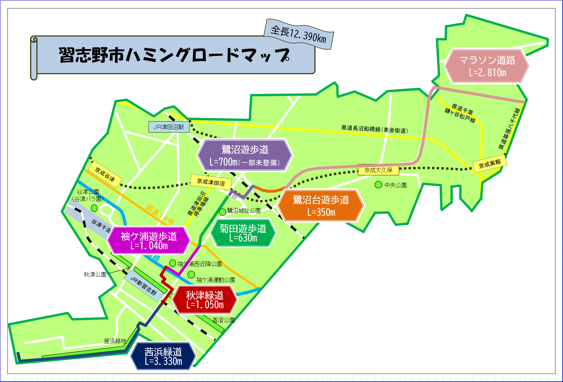 ハミングロード全体図
