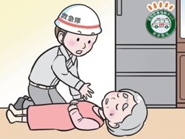 救急隊が倒れているおばあちゃんの処置しているイラスト