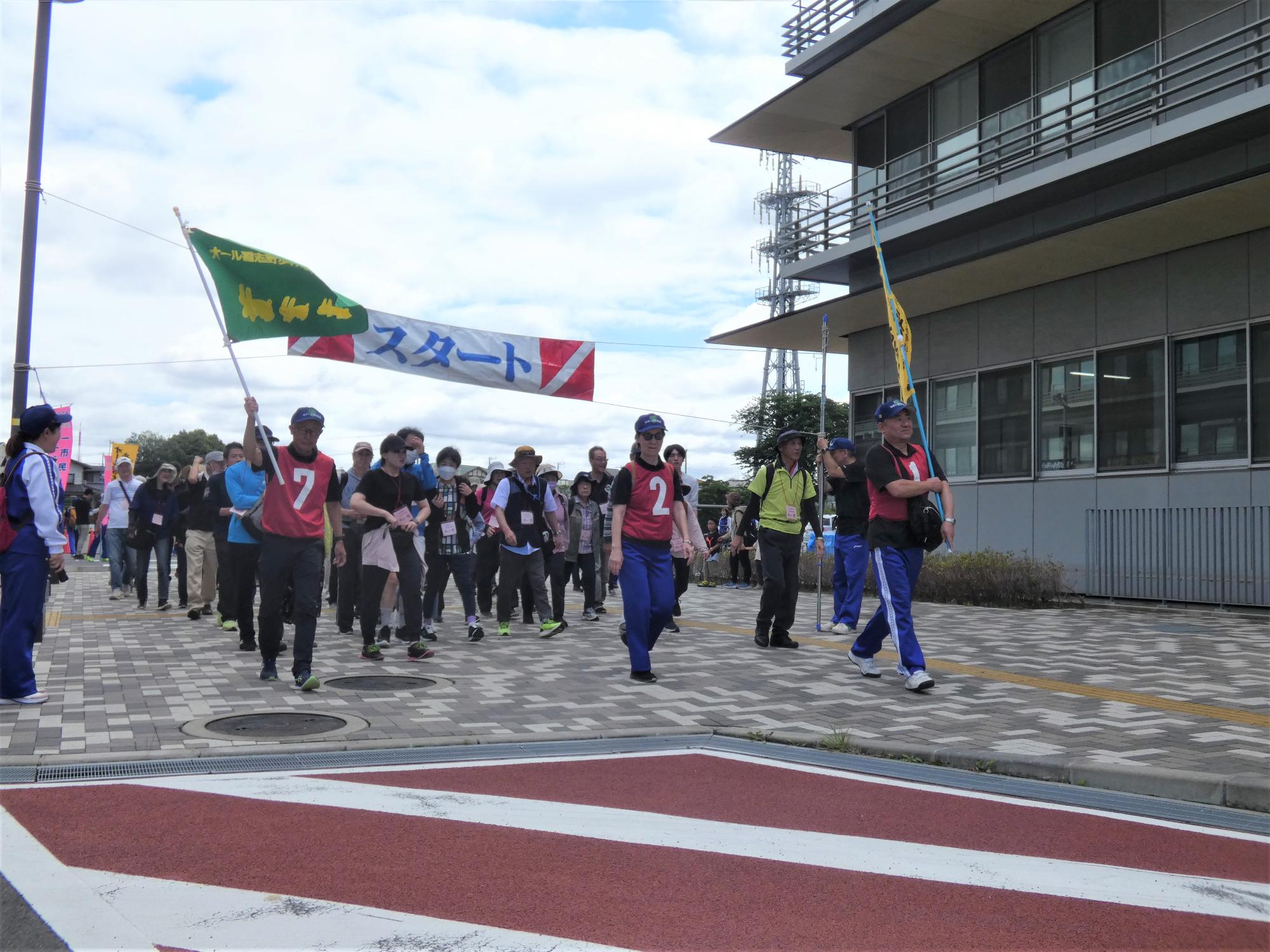 8キロスタート