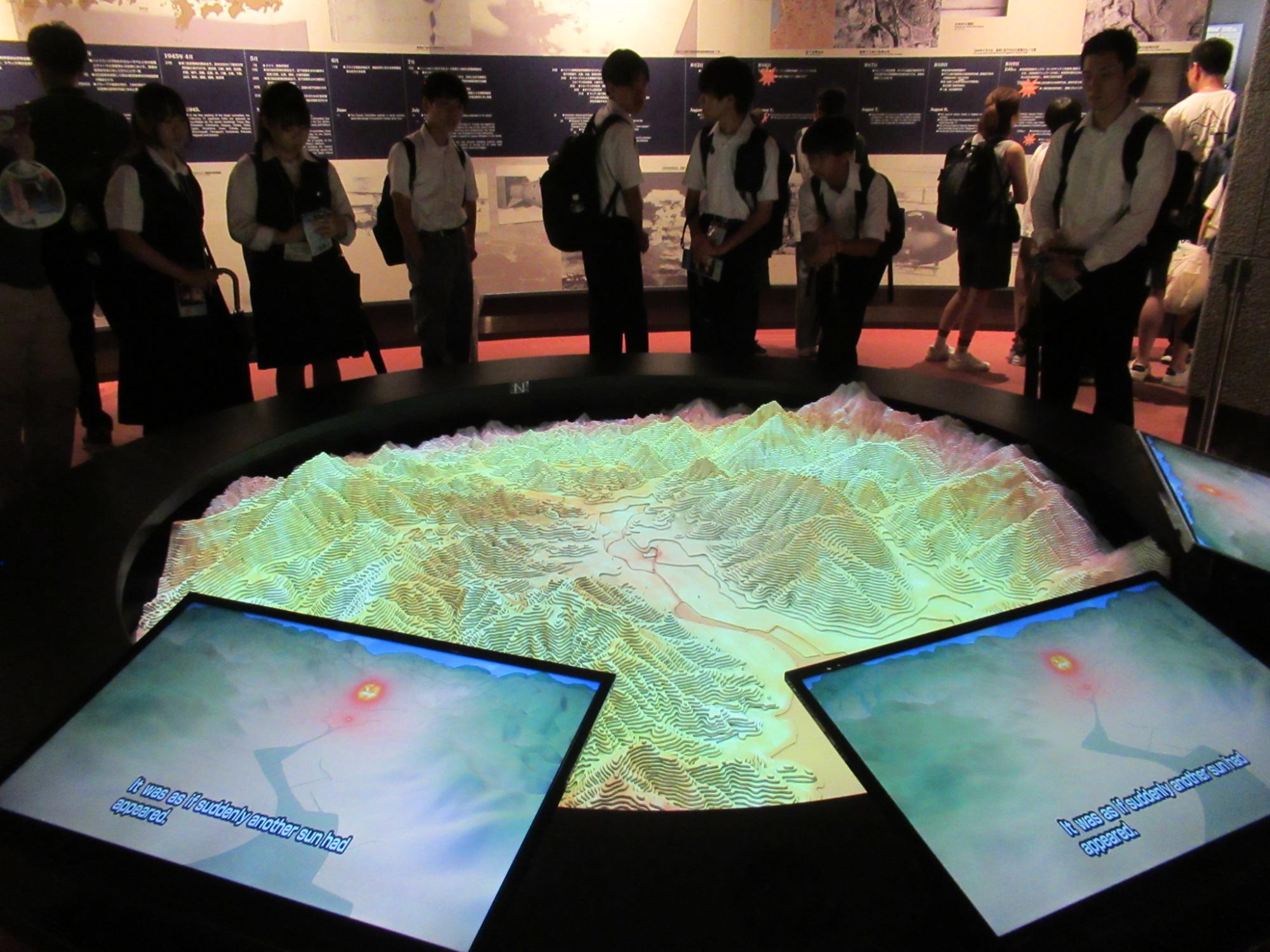 長崎原爆資料館