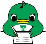 紙に字を書くナラシド♪のイラスト