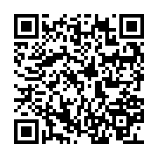 スマートフォンからの道路LINE通報