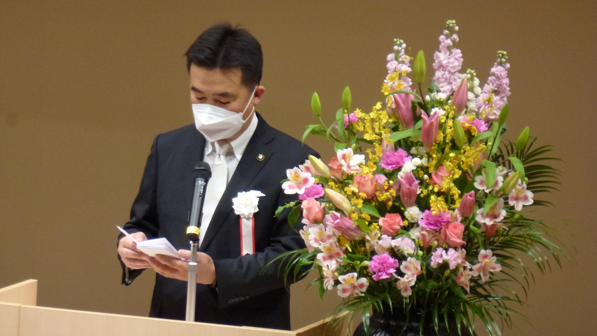 学長式辞