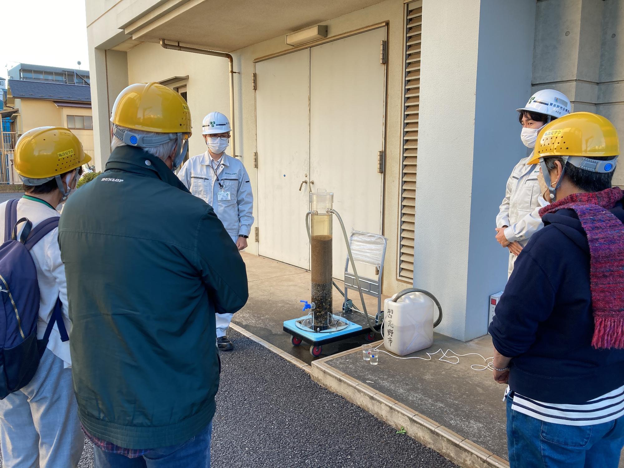 ろ過の仕組みを学びます