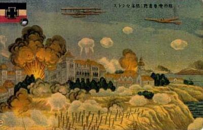 上空には2基飛行機が飛んでおり、町の中や建物に爆弾が落とされている様子が描かれた絵ハガキの写真