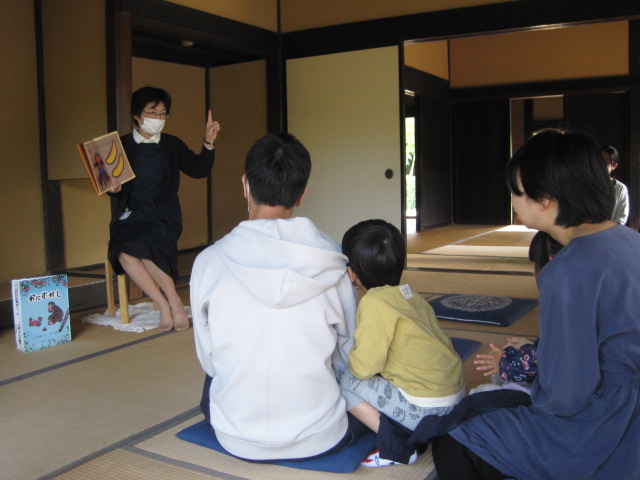 読み聞かせの様子