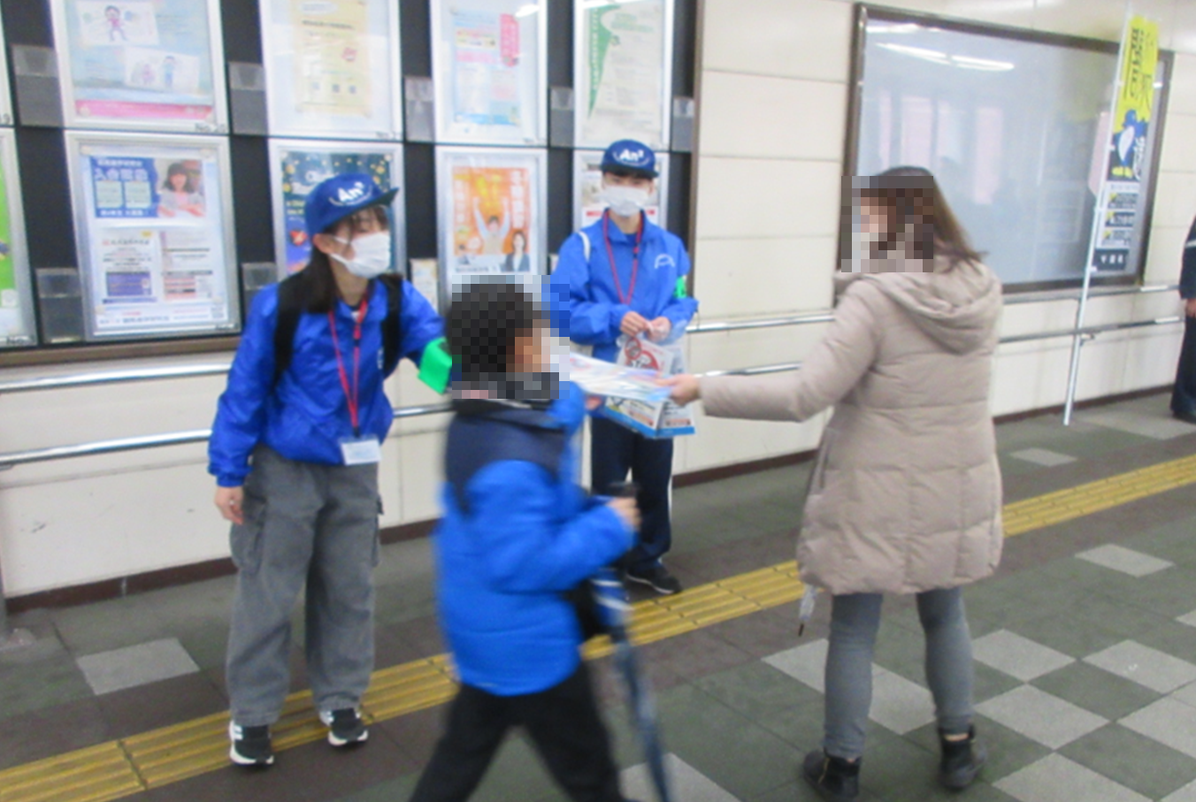 R7歳末キャンペーン2