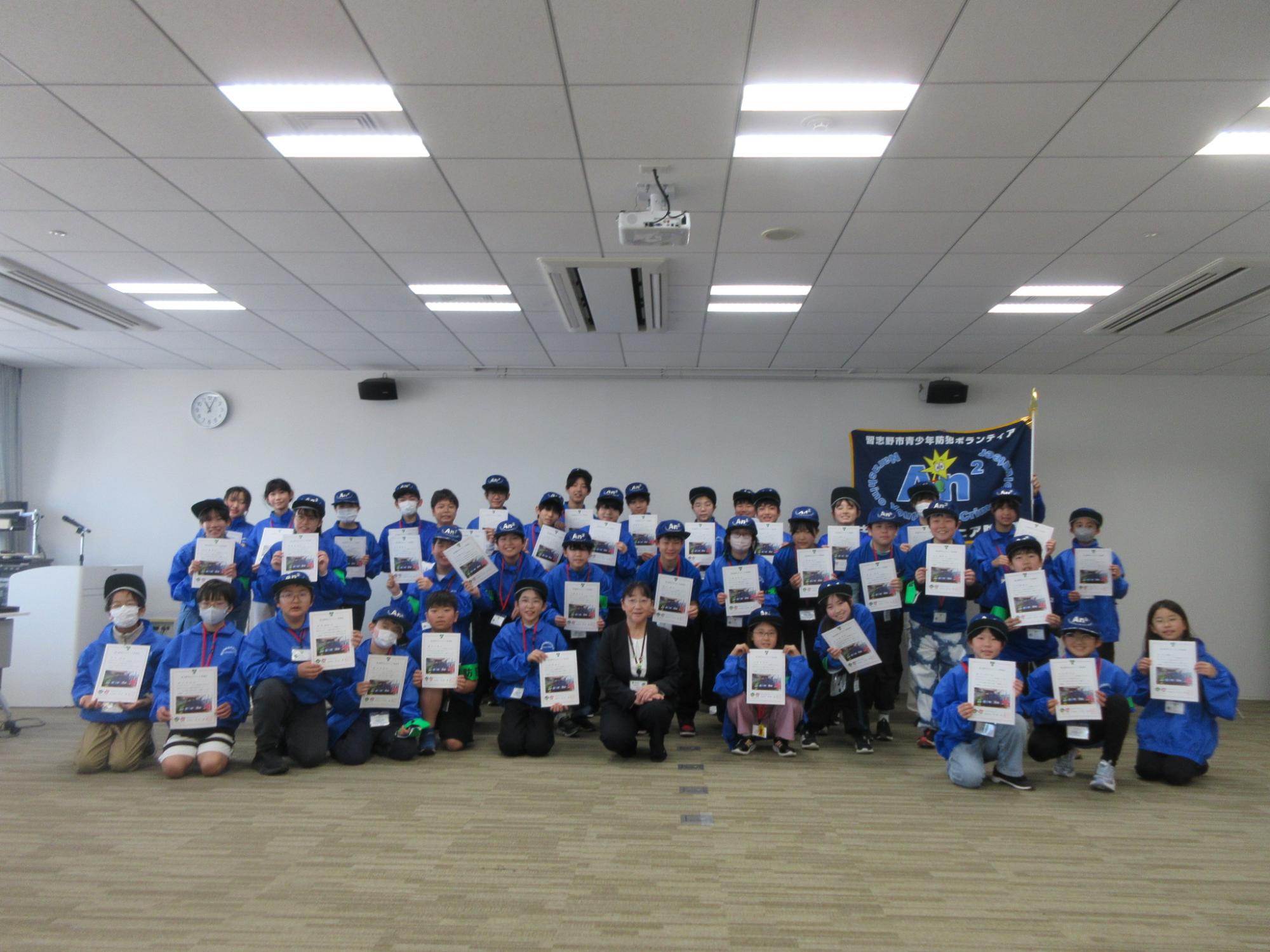 R7全体ミーティング