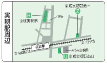 実籾駅周辺地図