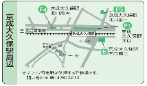京成大久保駅周辺地図