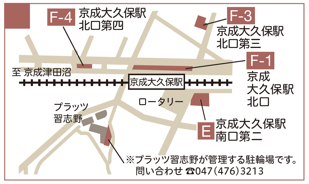 3.京成大久保駅周辺