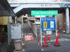 京成津田沼駅南口自転車等駐車場の風景