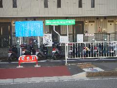 京成津田沼駅北口第二自転車等駐車場の風景