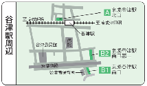 谷津駅周辺地図