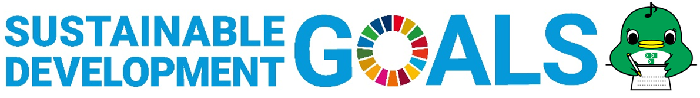 SDGsロゴとナラシドのイラスト