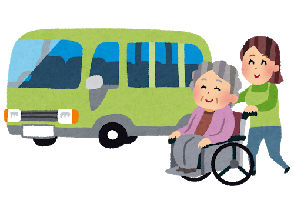 車いすに乗った高齢の女性を女性スタッフが送迎バスまで向かって押しているイラスト