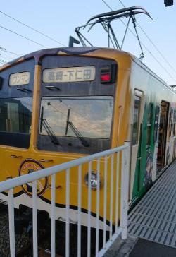 高崎～下仁田と書かれたワンマン電車の前方写真