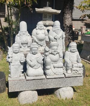 正福寺の七福神の石碑