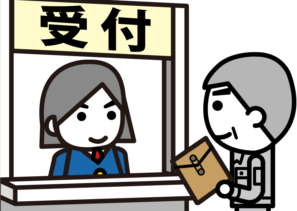 受付する消太くん
