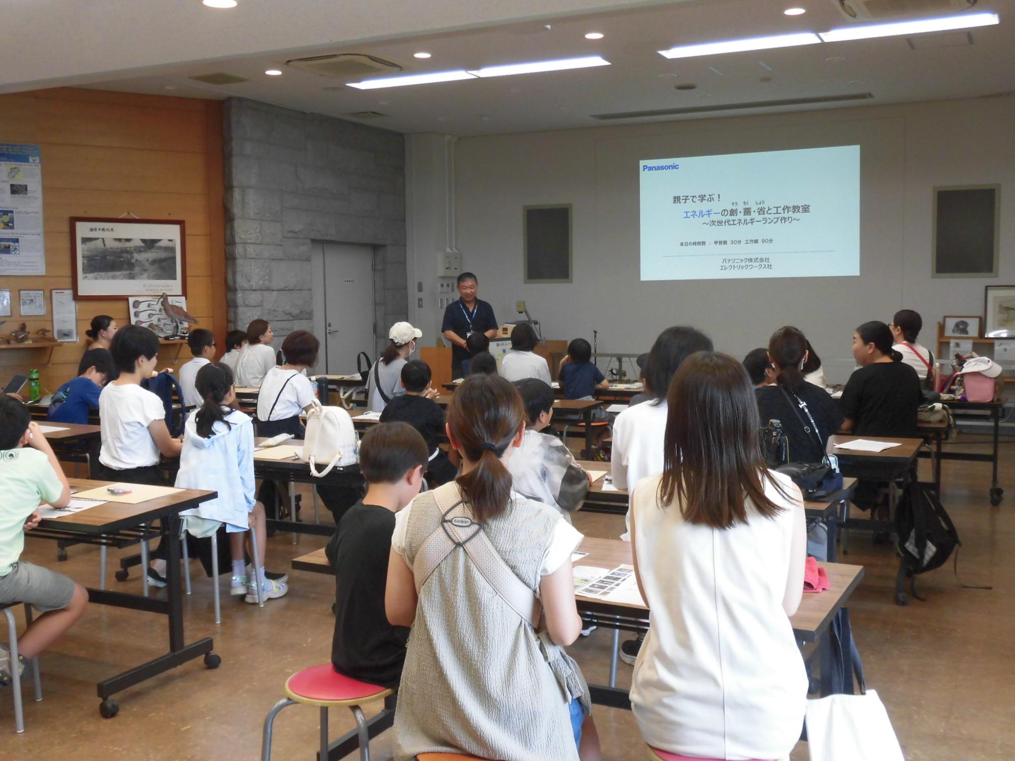高学年向け