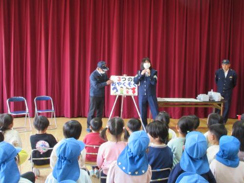 202602koutuuannzennkyousitu